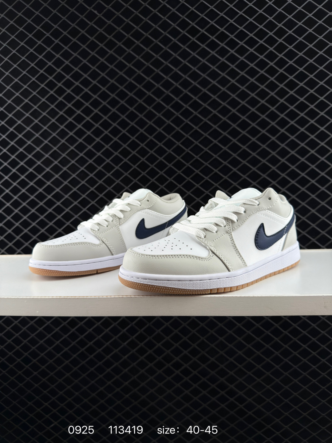 Nike Air Jordan 1 Low